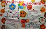 IMG-806c199e4fc57ee6ed613c0b205c37bb-V