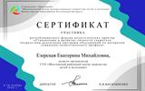 ¦Х¦¬¦¦TАTБ¦¦¦-TП
