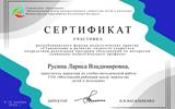 ¦аTГTБ¦¬¦-¦-