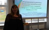 IMG-61953dea8b8dd8ef16c30d1acf634d2f-V